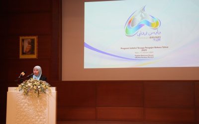 Program Induksi bagi Tenaga Pengajar Baharu 2025