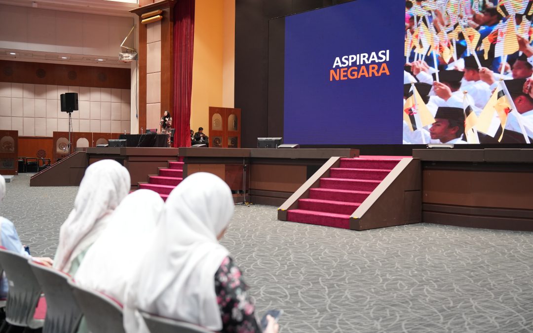 UBD Freshers’ Week Sesi Akademik 2025/2026