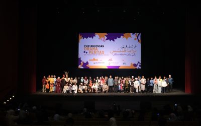 Pertandingan Drama Pentas bagi Sekolah-Sekolah Menengah Senegara semasa Festival Teater Nasional Brunei Kali Ke-4