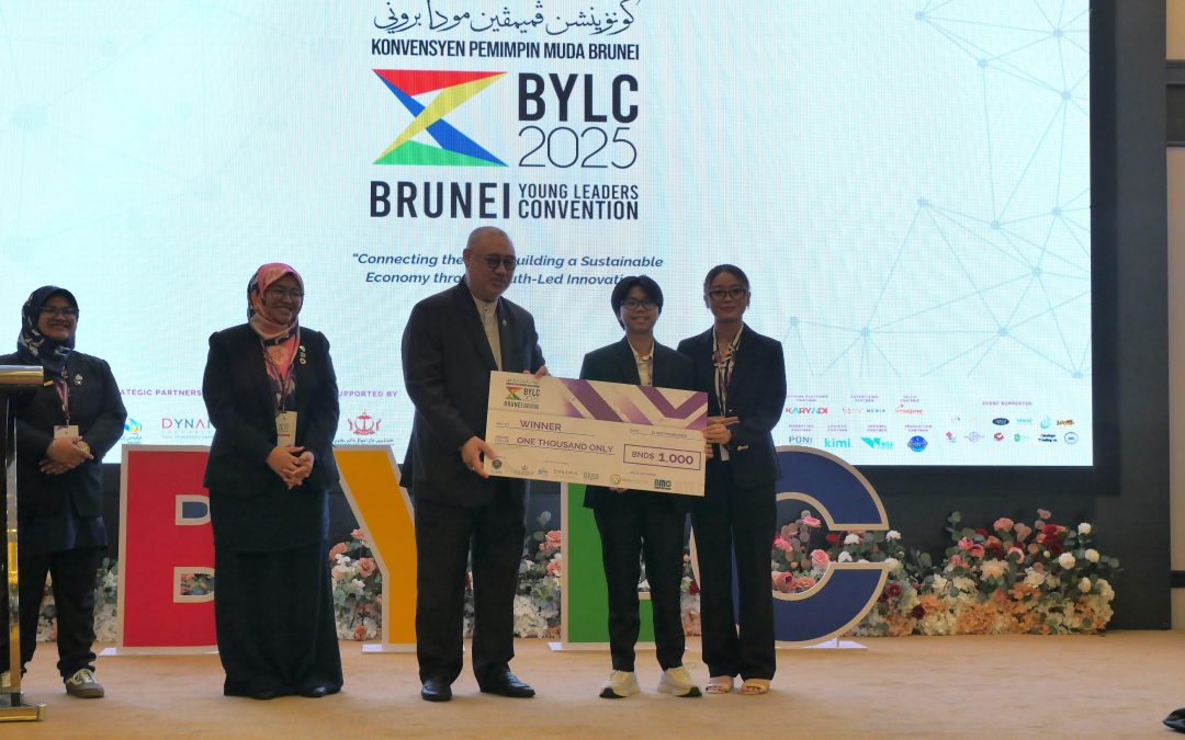 Majlis Penutup Konvensyen Pemimpin Muda Brunei (BYLC) 2025